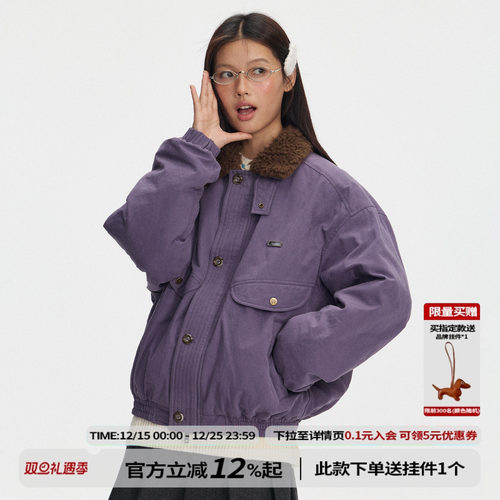 江南先生NewJNXS复古毛领bomber工装夹克棉服冬宽松棉衣外套