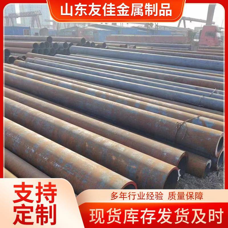 工厂直供无缝钢管冷拔空心精密管圆大小口径厚薄无缝钢管