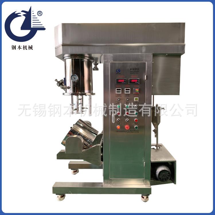 10L双行星动力混合机液压出料机高粘度行星搅拌机双行星混合机