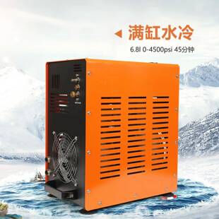 无油双缸高压气泵30mpa水冷充气泵40mpa电动打气机泵压缩机空压机