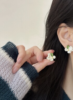 栀子花可爱奶黄色耳钉女小清新甜美耳环软垫夹无耳洞耳饰