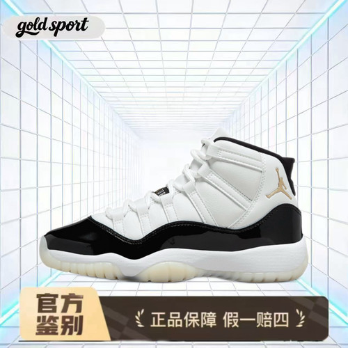 Air Jordan11复古潮流运动休闲鞋特价断码清仓378038-170闪电ZG仓