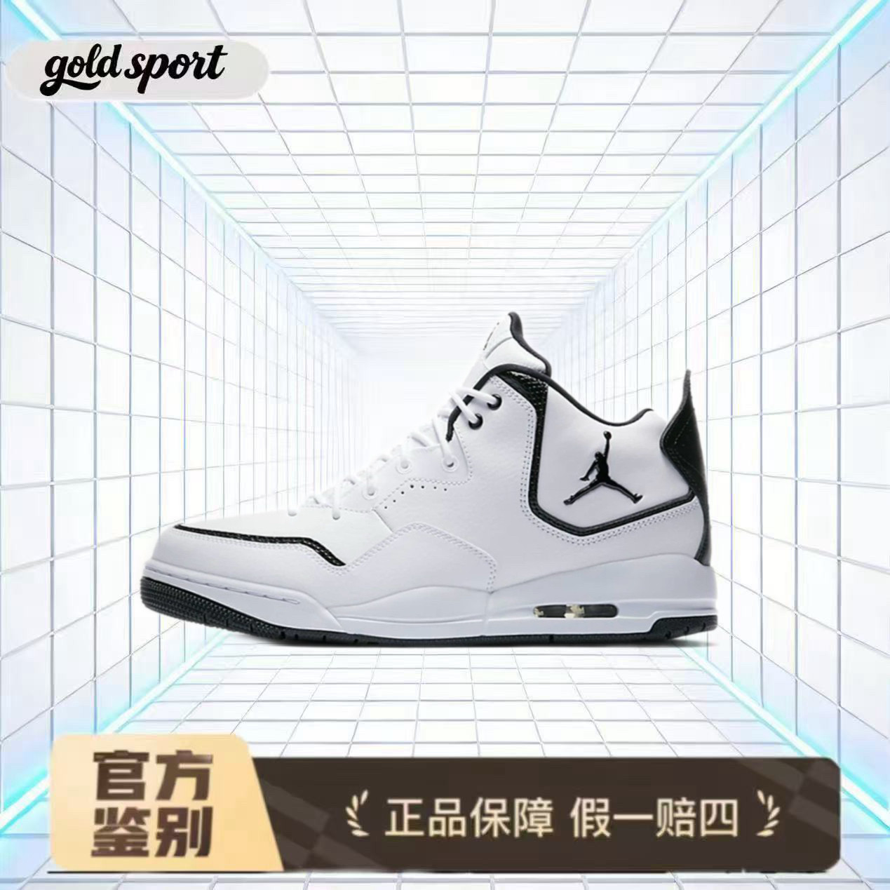 nike jordan23篮球鞋板鞋 特价断码清仓ar1000-100 广东lz仓