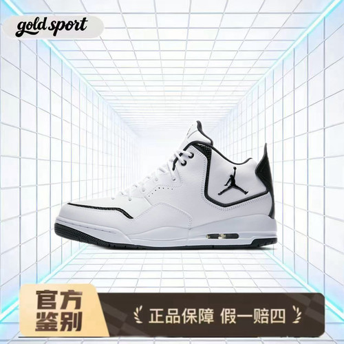 nike jordan23篮球鞋板鞋 特价断码清仓ar1000-100 广东lz仓