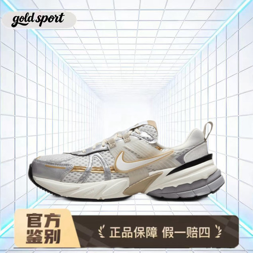 Nike V2K Run休闲运动跑步鞋特价断码清仓hj7245-100 广东lz仓