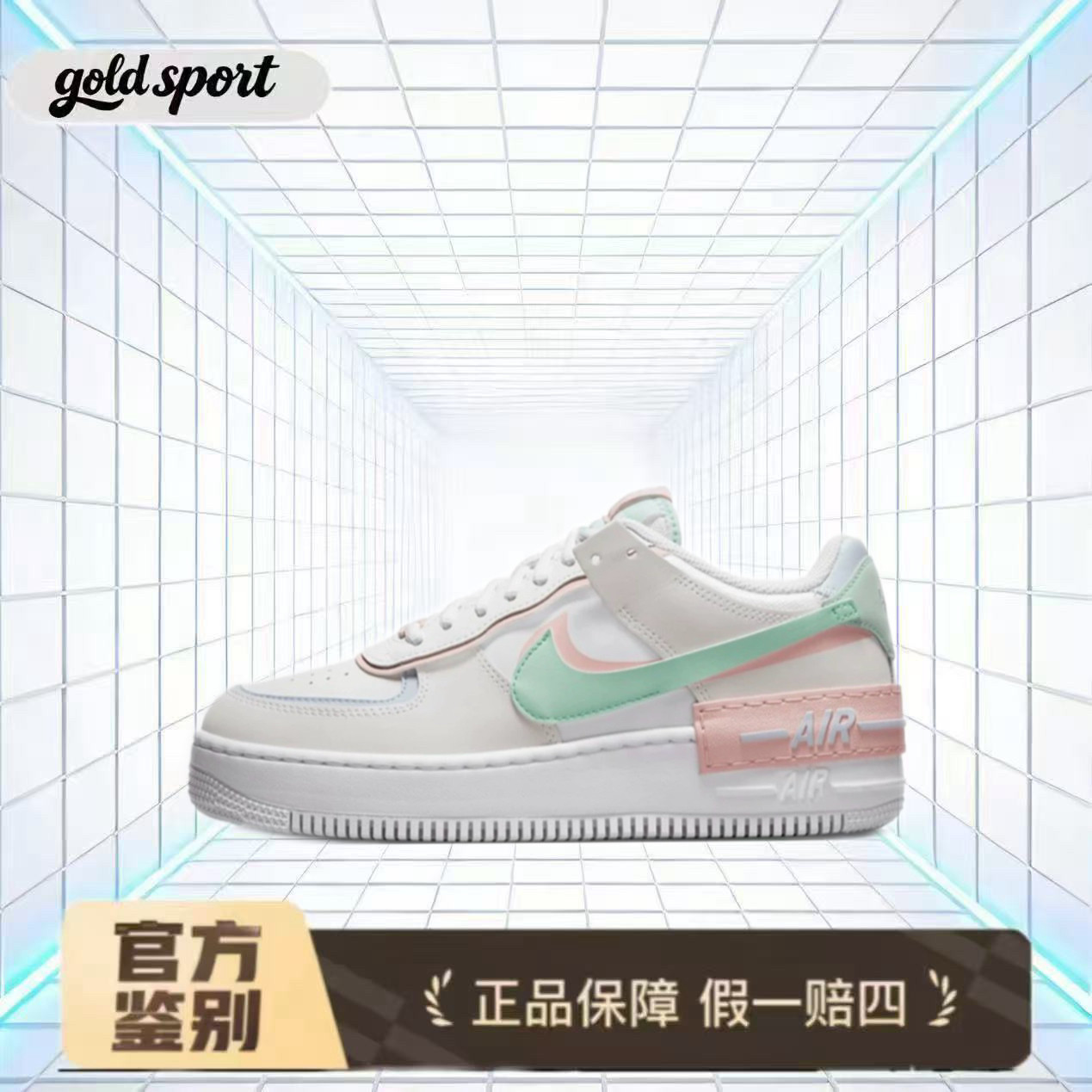 耐克NikeAir Force 1 AF1板鞋特价断码清仓CI0919-117广东lz仓