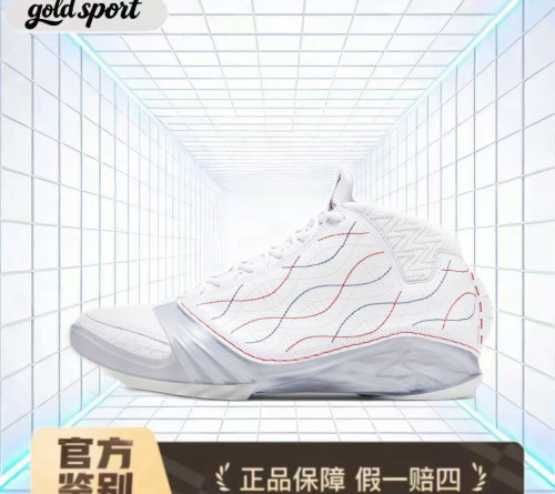 Air Jordan 23 AJ23白色篮球鞋特价断码清仓FV3621-140闪电ZG仓