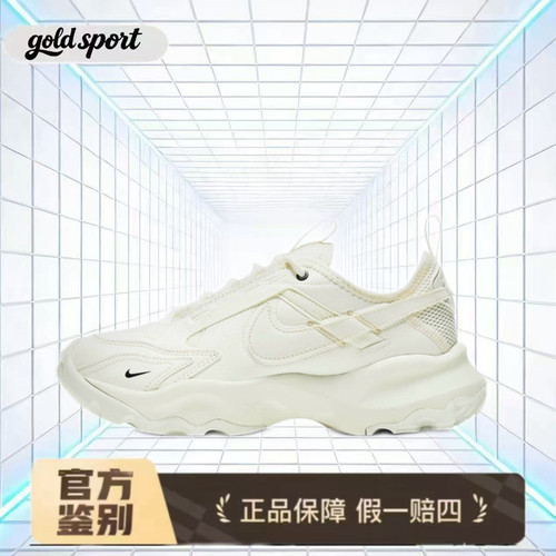 耐克TC7900女款复古低帮休闲鞋