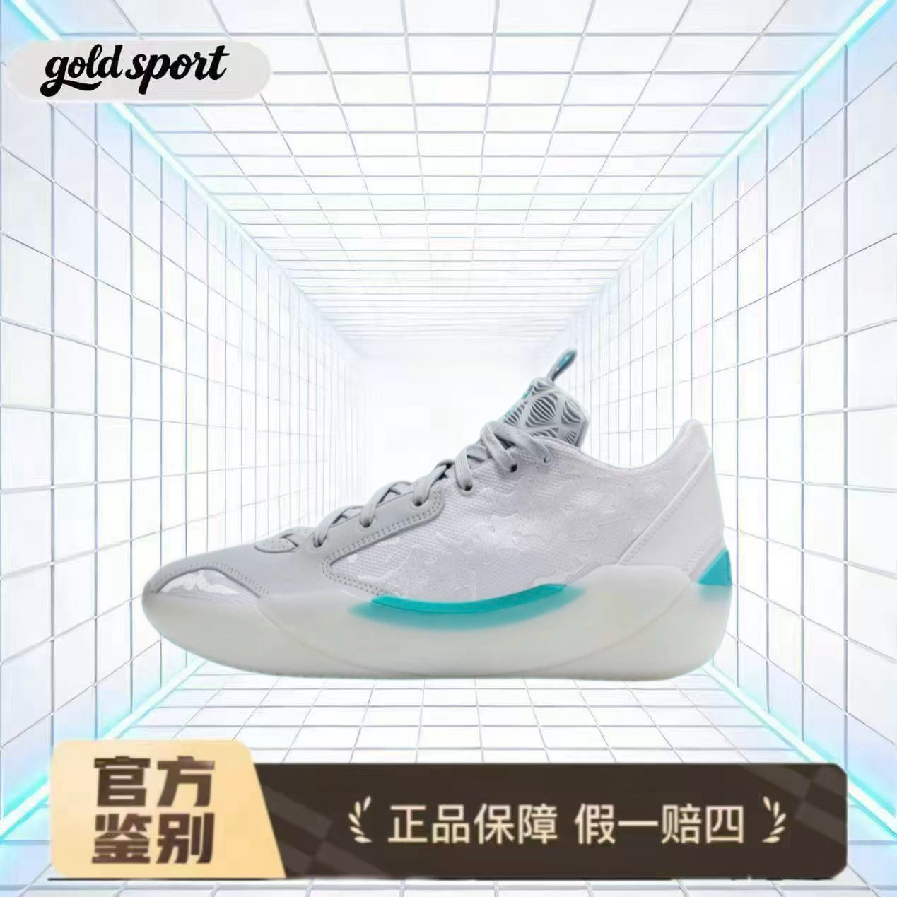 耐克Air Jordan 39潮流篮球鞋特价断码清仓HF0369-103山东HQ仓