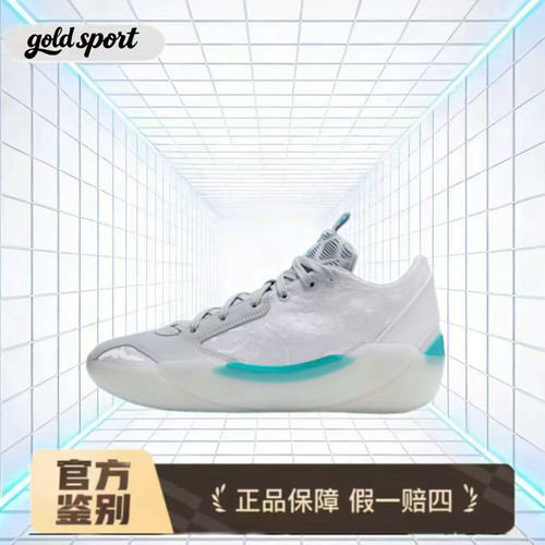 耐克Air Jordan 39潮流篮球鞋特价断码清仓HF0369-103山东HQ仓