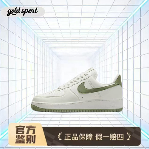 耐克Nike Air Force 1低帮板鞋特价断码清仓DV3808-106广东lz仓