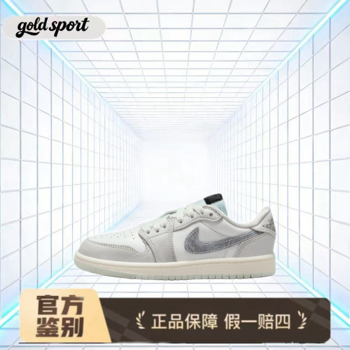 nike air jordan男女同款跑鞋特价断码清仓hf3205-100 广东lz仓