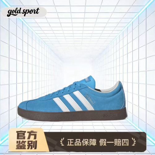 adidas VL COURT 2.0舒适休闲防滑男女同款蓝白色JI0496湖州总仓