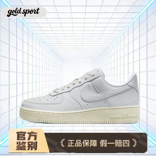 Nike Air Force 1 板鞋 DR9503-100 断码特价清仓 山东HQ仓