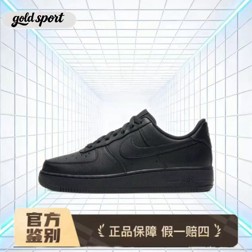 耐克黑色空军一号运动鞋板鞋特价断码DD8959-001广东lz仓