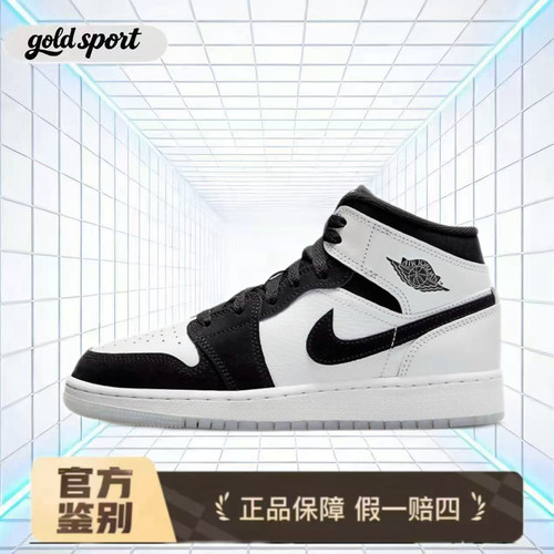 NIKE耐克air jordan 1运动篮球鞋特价断码清仓DN4321-100杭州cj仓