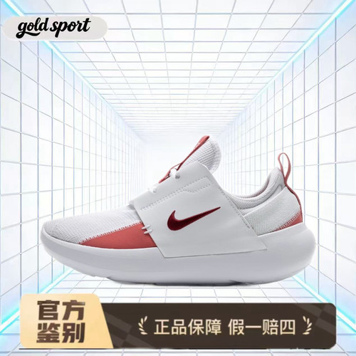 nike e-serIES运动鞋特价断码清仓DV8405-103枣庄sr仓