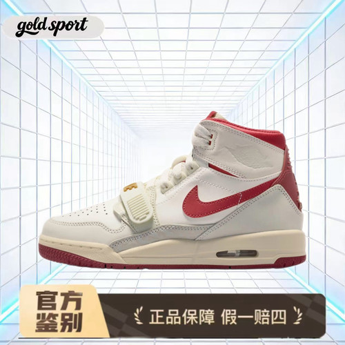 nike air jordan312 篮球鞋板鞋特价断码清仓iq9785-161 广东lz仓