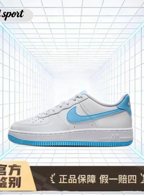 Nike Air Force 1运动休闲板鞋特价断码清仓FV5948-107 广东lz仓