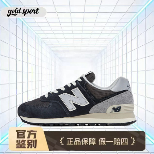 New Balance 574复古耐磨透气舒适鞋特价断码清仓U574GM2闪电ZG仓