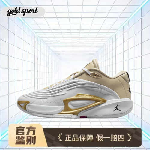 Jordan Luka 3 SE男运动篮球鞋特价断码清仓FZ2467-100闪电ZG仓