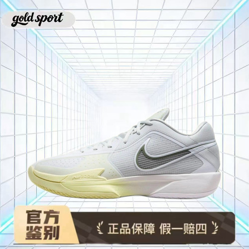 nike g.t cross篮球鞋跑步鞋特价断码清仓hf0231-002 广东lz仓