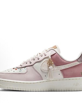 Nike Air Force 1空军一号轻便板鞋特价断码IB8874-111温州QL仓