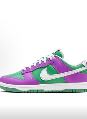 Nike Dunk Low 'Reverse Joker板鞋特价断码清仓FD9924-311江苏仓