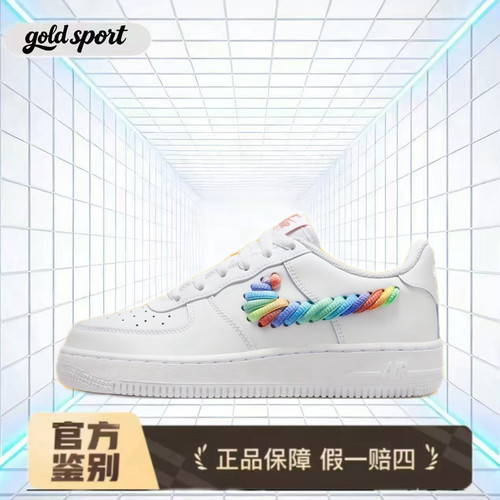 nike air force板鞋白色休闲鞋特价断码清仓fq4948-100 广东lz仓
