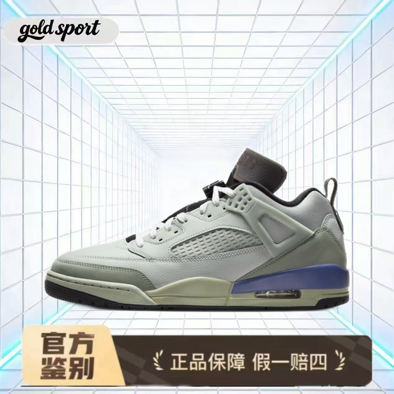 nike复古篮球鞋运动鞋特价断码清仓hv5969-003 广东lz仓