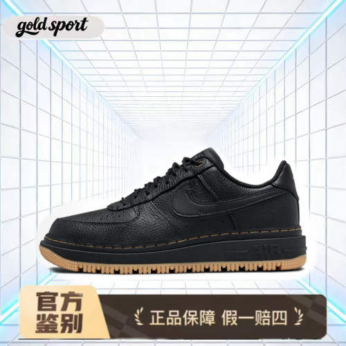 nike air force黑色低帮板鞋特价断码清仓db4109-001 广东lz仓