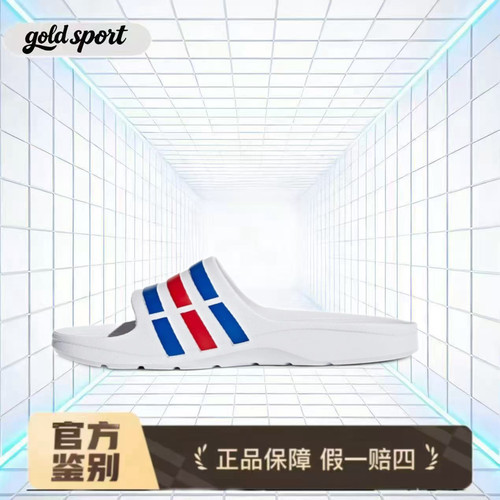 adidas DURAMO 简约舒适防滑一字拖鞋特价断码清仓U43664湖州总仓