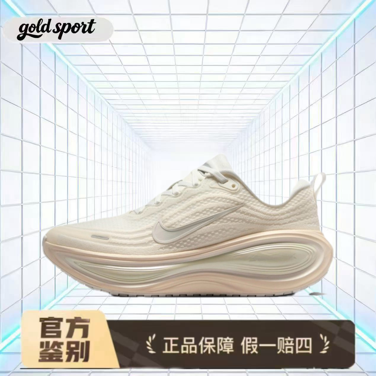 Nike Air Zoom 360低帮跑步鞋特价断码清仓IO9916-100湖州总仓