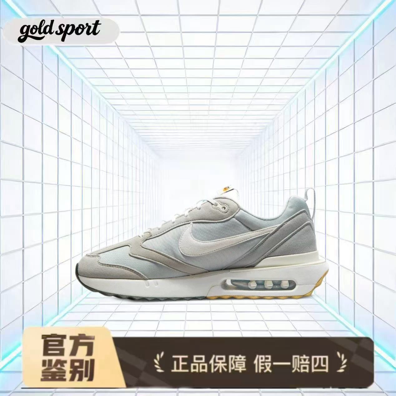 耐克复古织物合成革低帮男款灰白特价断码清仓DJ3624-002广东lz仓