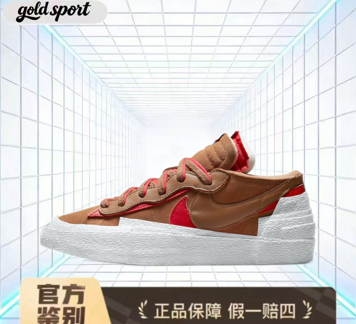 Nike Blazer Sacai白蓝男女板鞋特价断码清仓DD1877-200安徽CY仓
