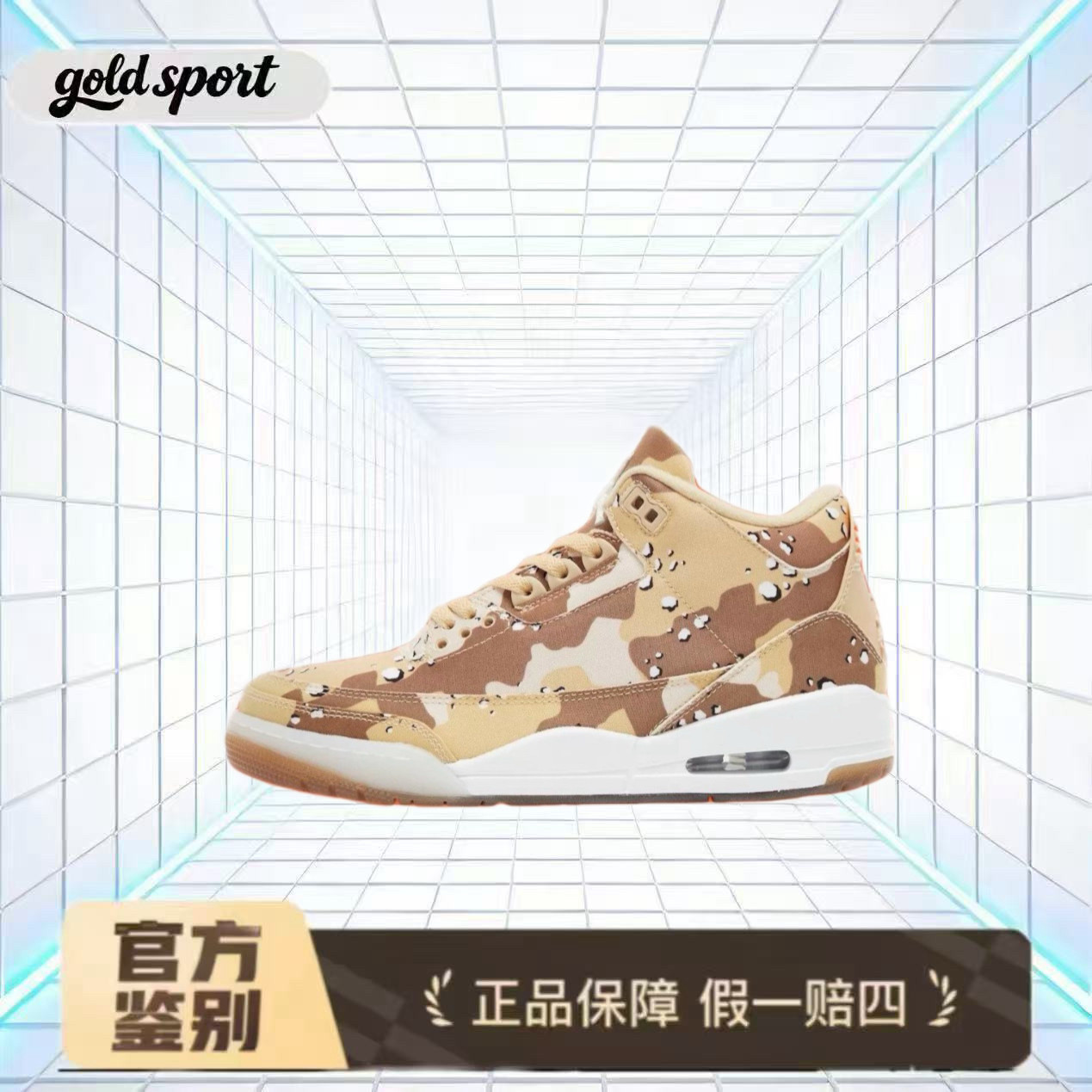 耐克女鞋高帮运动鞋复古皮鞋特价断码清仓hm4301-200 广东lz仓