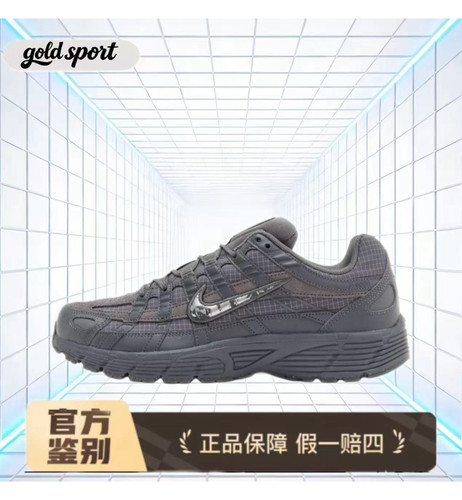 Nike P-6000 Premium 休闲鞋 特价断码清仓IM6767-068江西XG仓