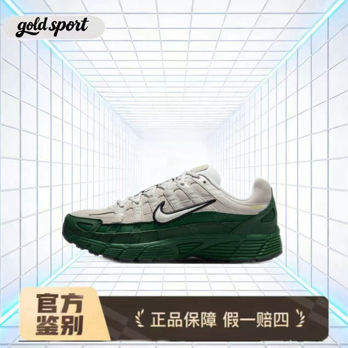 nike p-600复古休闲板鞋 特价断码清仓if0668-001 广东lz仓