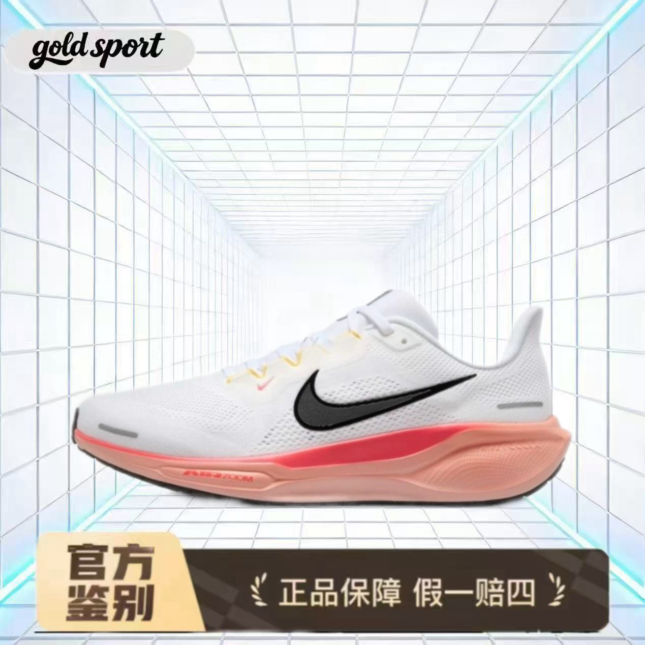 耐克男子运动训练跑步鞋 特价断码清仓IB6656-108广东lz仓