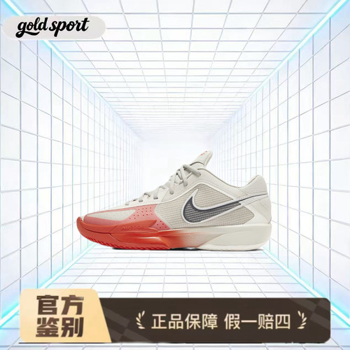 nike篮球鞋板鞋休闲鞋特价断码清仓hf0231-003 广东lz仓