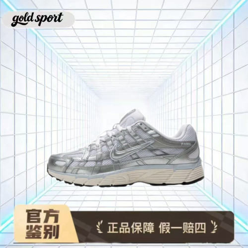 耐克女子透气运动鞋夏季新款复古跑鞋风BV1021-106 广东lz仓