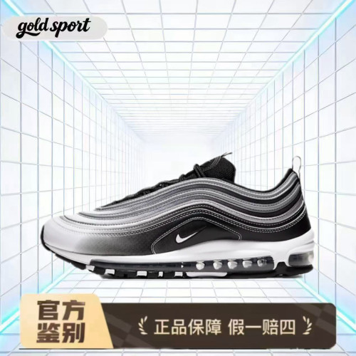 Nike AirMax97复古渐变休闲鞋 921826-016 断码特价清仓 山东HQ仓