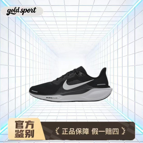 nike跑步鞋休闲鞋特价断码清仓 fd2722-002 广东lz仓