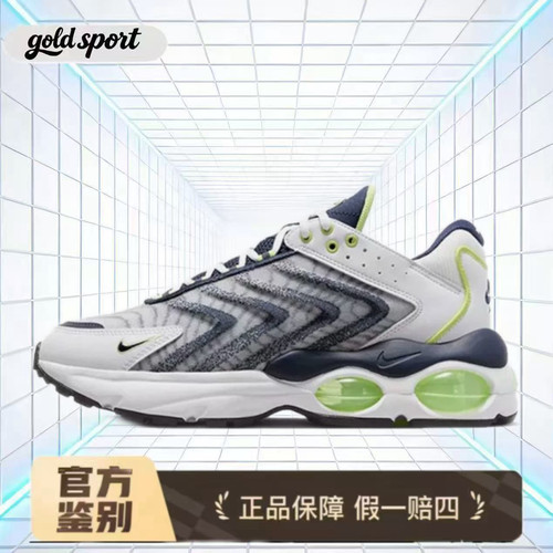 Nike耐克Air Max气垫运动鞋男跑鞋舒适休闲鞋DQ3984-101杭州cj仓