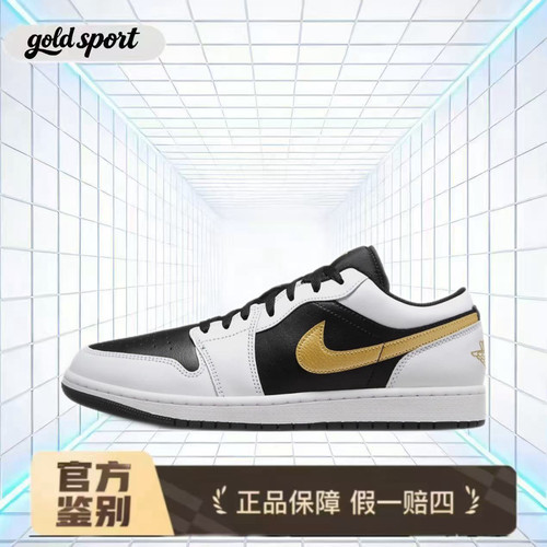 nike air jordan复古板鞋休闲鞋特价断码清仓553558-172 广东lz仓