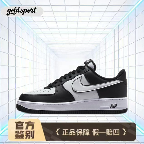 nike air force空军一号运动鞋特价断码清仓dv0788-001 广东lz仓