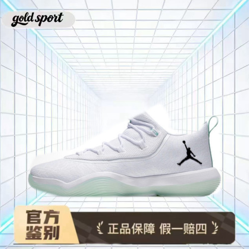 nike air jordan篮球鞋板鞋特价断码清仓aj2664-117 广东lz仓