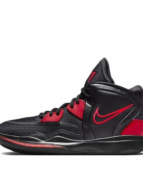 耐克Kyrie 8欧文8男女缓震篮球鞋特价断码DD0334-004 广东lz仓