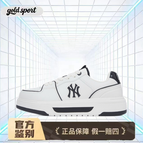 学长鞋复古厚底增高休闲鞋特价断码清仓3ASXCBS4N-50WHS湖州总仓