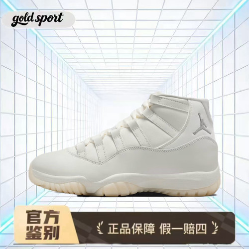 Nike Air Jordan 11耐磨篮球鞋特价断码清仓AR0715-110闪电ZG仓